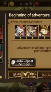 RUSH screenshot 6