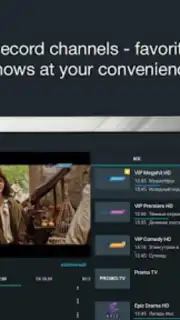 DIVAN.TV screenshot 3