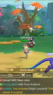Legend Fantasy screenshot 6