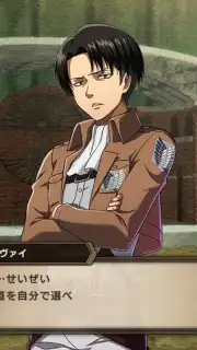 Attack on Titan: Brave Order screenshot 7