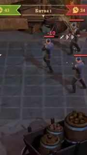 Masters and Heroes screenshot 16