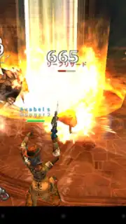 AVABEL Online screenshot 11