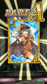 Quiz RPG: The World of Mystic Wiz screenshot 8