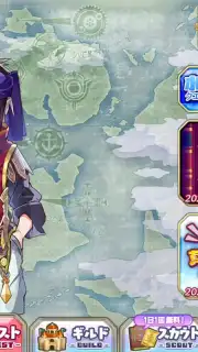Merc Storia screenshot 4
