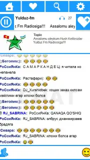 Volnorez Radio screenshot 13