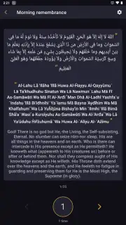 Salaat First: Prayer Times screenshot 2