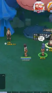 Ragnarok M: Eternal Love (EU) screenshot 6