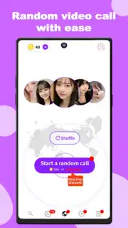 BAMEL screenshot 1