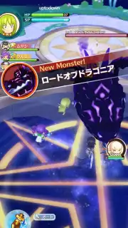 Fantasy Life Online screenshot 15
