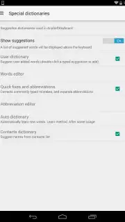 AnySoftKeyboard screenshot 15