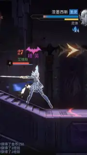 Castlevania: Moon Night Fantasy screenshot 3