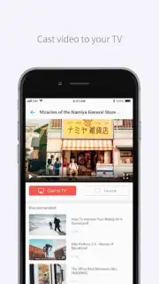 nScreen screenshot 2