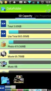 Data Folder screenshot 2