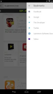 Lightning Browser screenshot 2