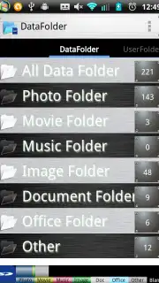 Data Folder screenshot 7