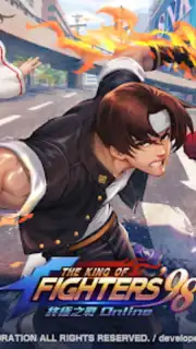 拳皇98終極之戰OL（98格鬥天王）SNK官方正版授權 screenshot 6