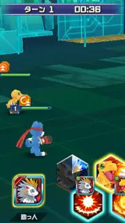 Digimon Realize screenshot 1