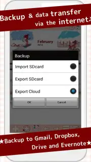 Cute Calendar Free screenshot 1