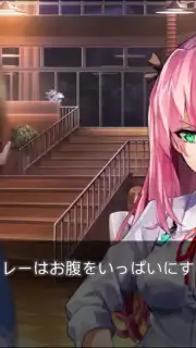Heaven Burns Red screenshot 6
