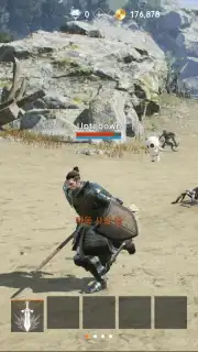 Lineage 2M (KR) screenshot 2