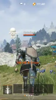 Lineage 2M screenshot 10