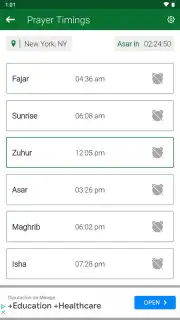 Easy Quran Mp3 screenshot 9