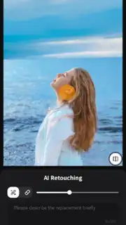 ImageX screenshot 2