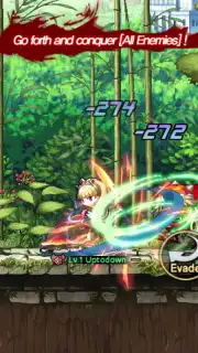 Soul Guardians 2 screenshot 4