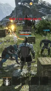 Lineage 2M screenshot 12
