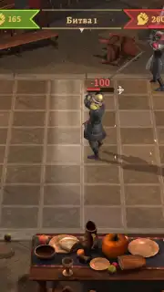 Masters and Heroes screenshot 7