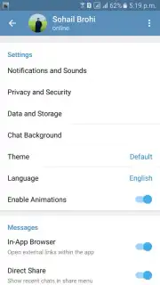 Sohail Brohi screenshot 9