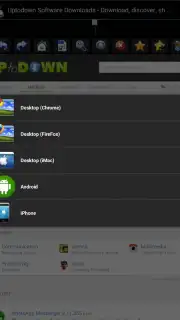 My Internet screenshot 5