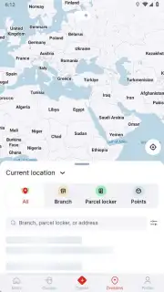 Nova Post screenshot 1