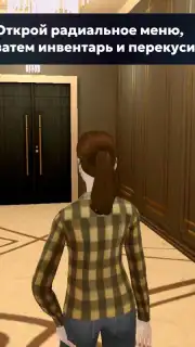 МАТРЕШКА РП - Онлайн игра screenshot 4