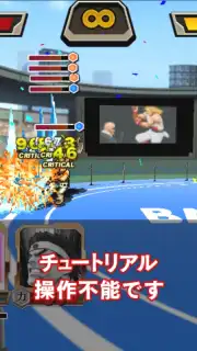 The King of Fighters: Chronicle screenshot 7