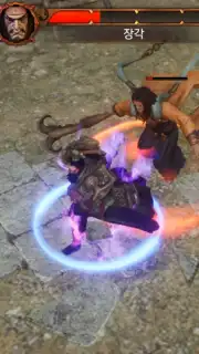 Three Kingdoms: Blade screenshot 9