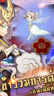 OMG 2 - Super Samkok screenshot 5