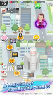 Tokyo Revengers Puzzle screenshot 6