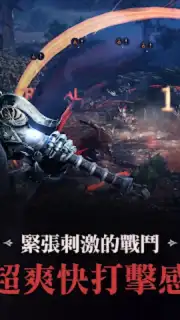 黑色沙漠 MOBILE screenshot 7