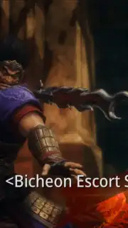 MIR4 screenshot 2