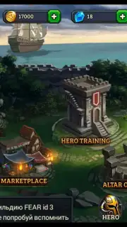 Dungeon Rush screenshot 5