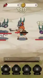 10 Valkyries screenshot 5