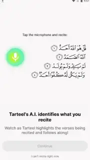 Tarteel screenshot 3