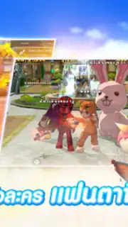 Luna Origin screenshot 8