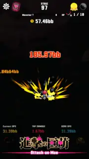 Attack on Moe screenshot 1