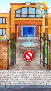PlayHome Plus screenshot 1