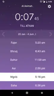 Q8PrayApp screenshot 5