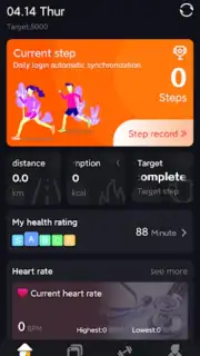 SuperBand screenshot 4