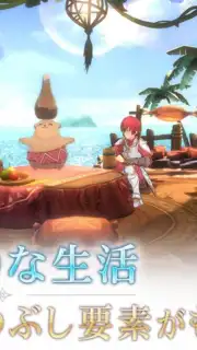 Ys VI Online: The Ark of Napishtim screenshot 2
