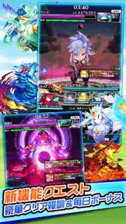 Boku & Dragons screenshot 9